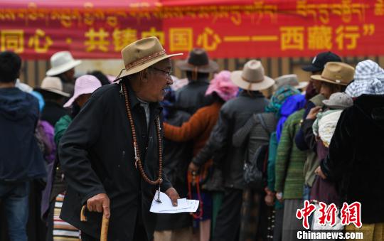 “同心·共铸中国心”西藏行公益活动持续开展