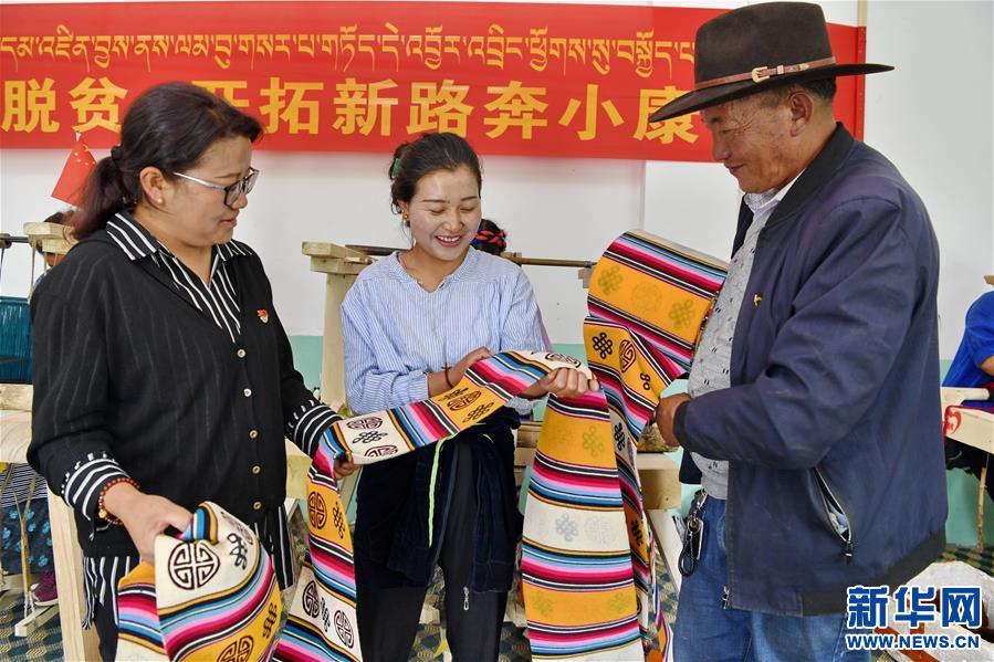 （社会）（4）西藏：邦典合作社助农增收
