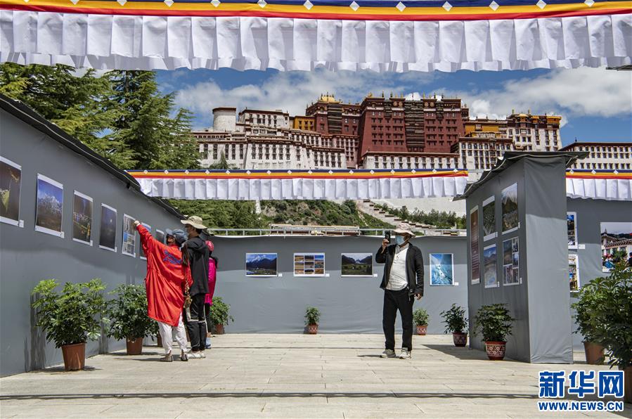 （文化）（1）第十三届西藏珠穆朗玛摄影大展开幕